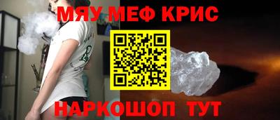spice Кимры