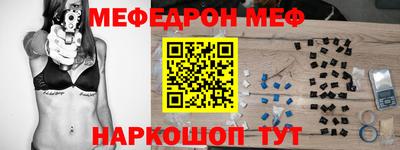 спиды Кингисепп