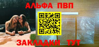 кокаин колумбия Кинель