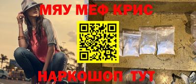 спиды Кингисепп