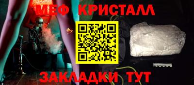 кокаин колумбия Кинель
