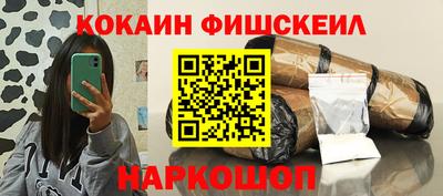 spice Кимры