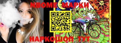 спиды Кингисепп