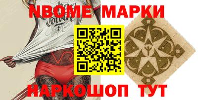 спиды Кингисепп