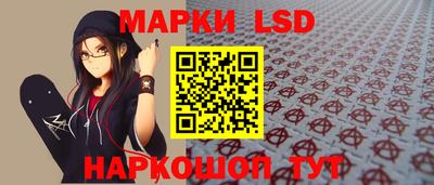 spice Кимры