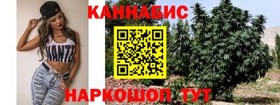 кокаин колумбия Кинель