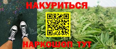 spice Кимры