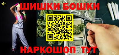 spice Кимры