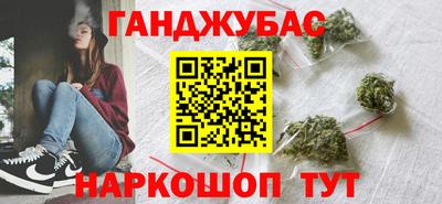 spice Кимры