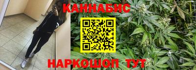 кокаин колумбия Кинель