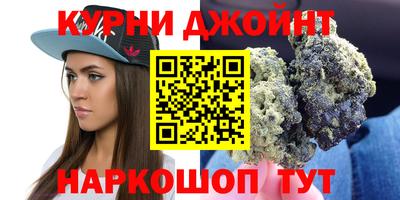 кокаин колумбия Кинель
