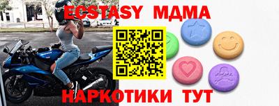 spice Кимры