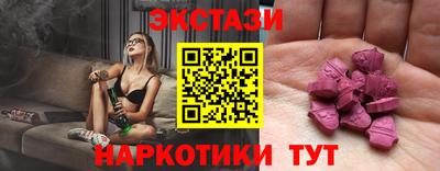 кокаин колумбия Кинель