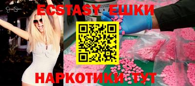 кокаин колумбия Кинель