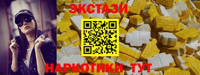spice Кимры