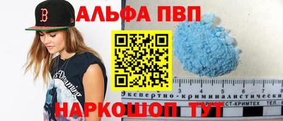 кокаин колумбия Кинель