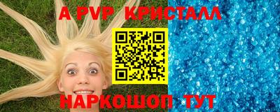 кокаин колумбия Кинель