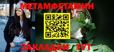 кокаин колумбия Кинель
