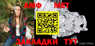 кокаин колумбия Кинель
