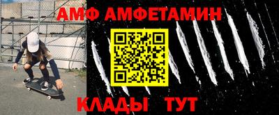 кокаин колумбия Кинель