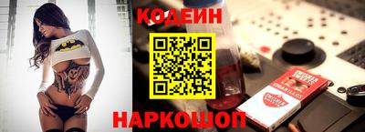 spice Кимры