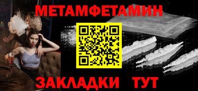 spice Кимры