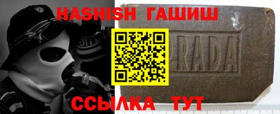 кокаин колумбия Кинель