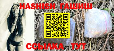 spice Кимры