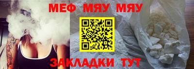 спиды Кингисепп