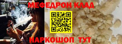 spice Кимры