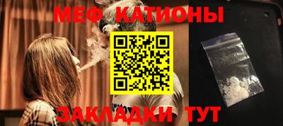 спиды Кингисепп
