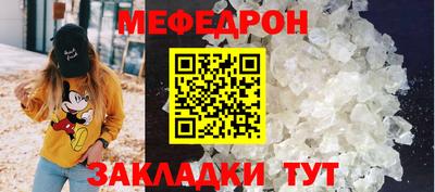 кокаин колумбия Кинель