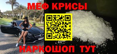 spice Кимры